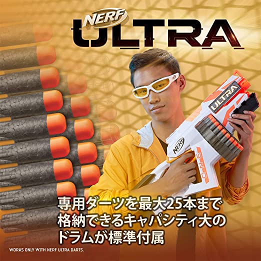 Hasbro NERF �ʡ��� ��ư�ɥ��ޥ����� ����ȥ� 1��ULTRA ONE