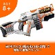 Hasbro NERF �ʡ��� ��ư�ɥ��ޥ����� ����ȥ� 1��ULTRA ONE