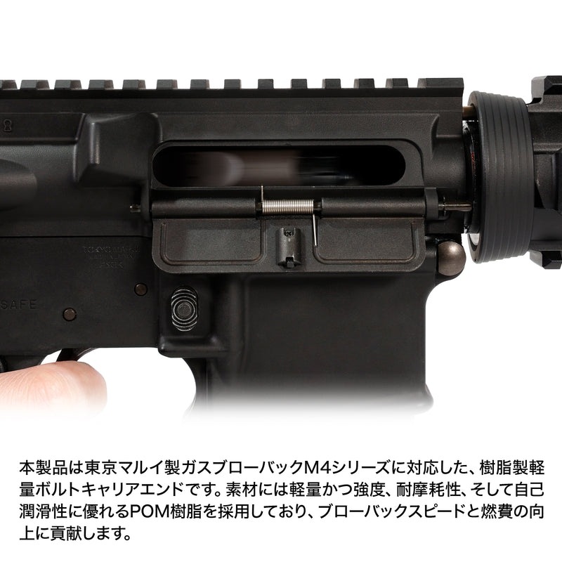 Laylax ����ޥ륤 M4A1 MWS �饤�ȥ������ȥܥ�ȥ���ꥢ�����