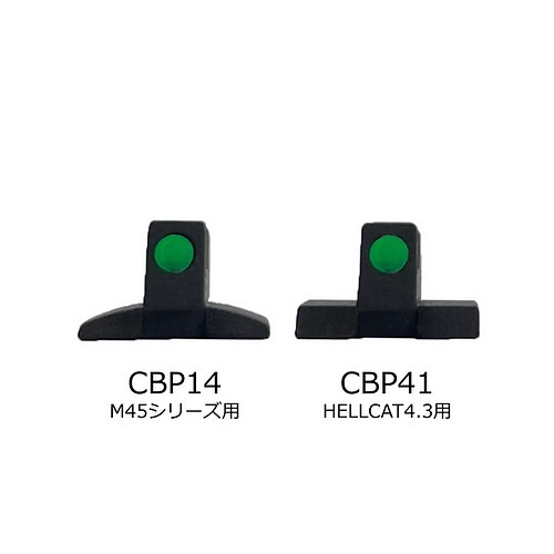 ��Ź������5��OFF�����ݥ��Carbon8 HELLCAT4.3��M45���꡼������ �����ե���ȥ����� HELLCAT���å�