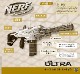 Hasbro NERF  ��ư�������她�ȥ饤�������� �ʡ��� ����ȥ� ���ȥ饤��
