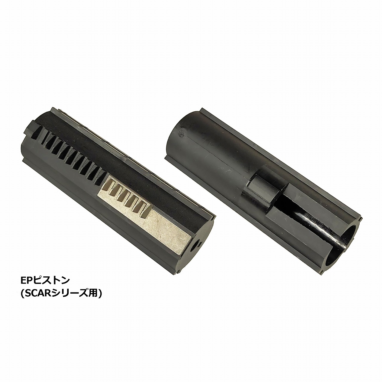 PHOENIX 次世代電動ガンハイプロテクションギア EPピストン セット 次