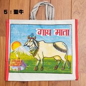 India sacred cow tote bag using canvas 