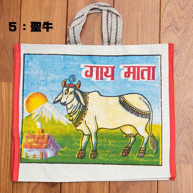 India sacred cow tote bag using canvas 
