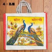 India Peacock tote bag using canvas 