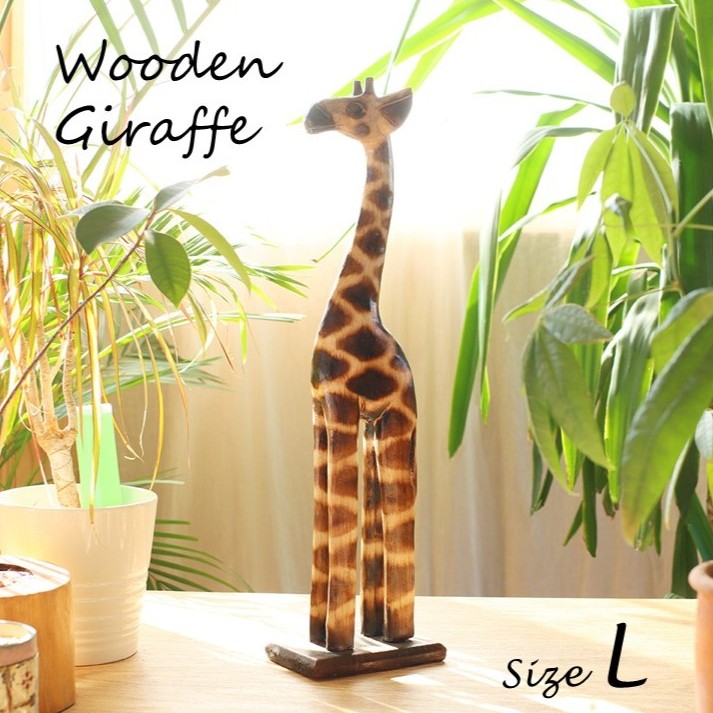 Wooden Giraffe L