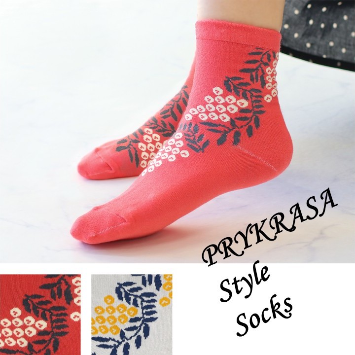 PRYKRASA Style Socks
