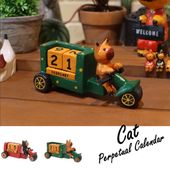 Animal Calendar - Cat
