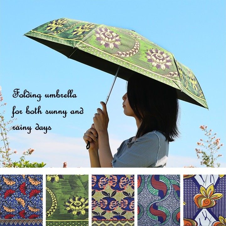 晴雨兼用折りたたみ傘　アフリカンプリント