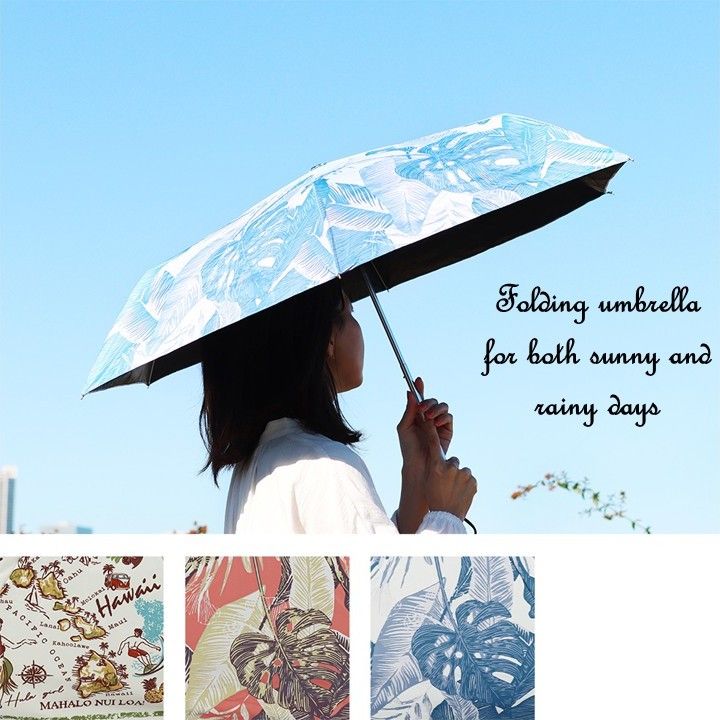 晴雨兼用折りたたみ傘　ハワイアン