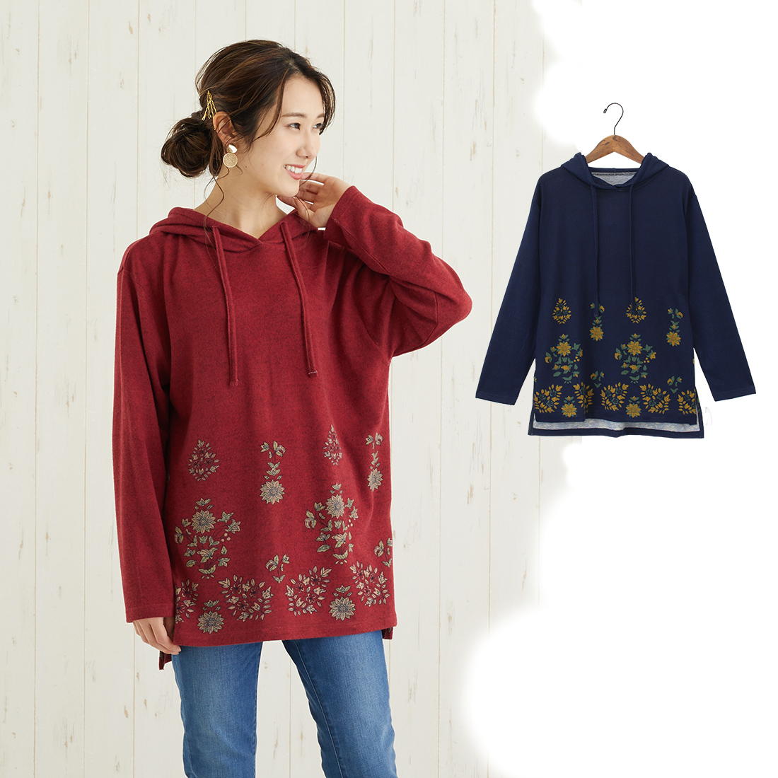 SHARD  Women's Pullover