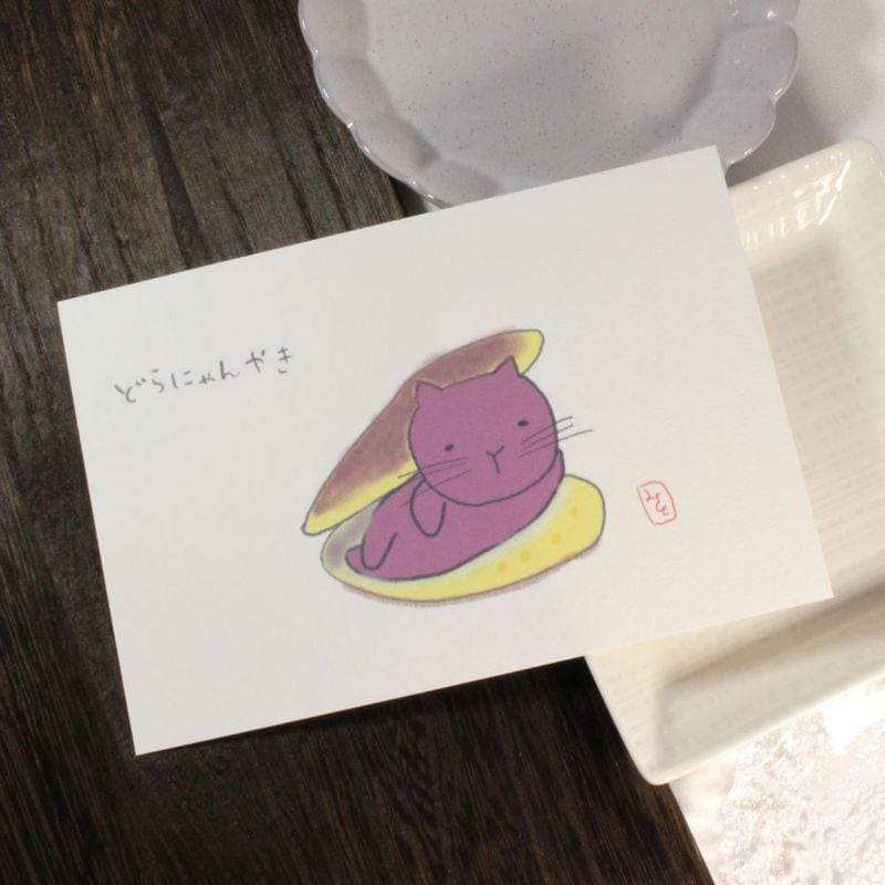 どらにゃんやき｜イラスト｜Art Prints from Misato