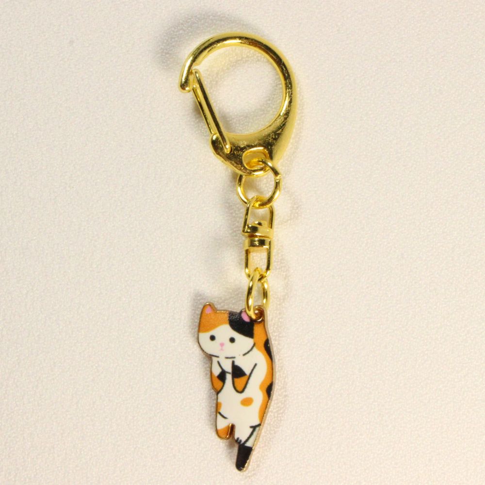 Calico Cat Keychains