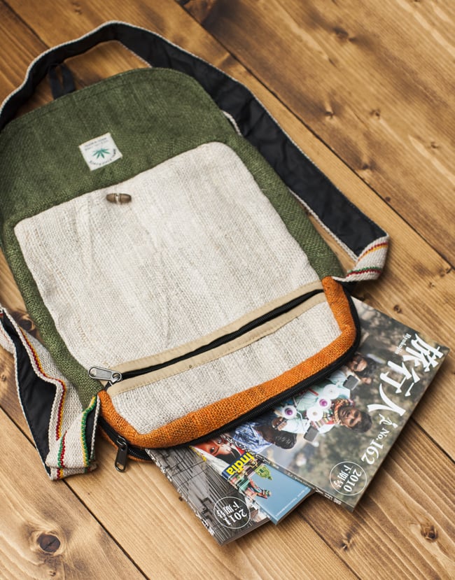 Natural Hump Shoulder Bag