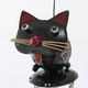 Tin Animal Wind Chime