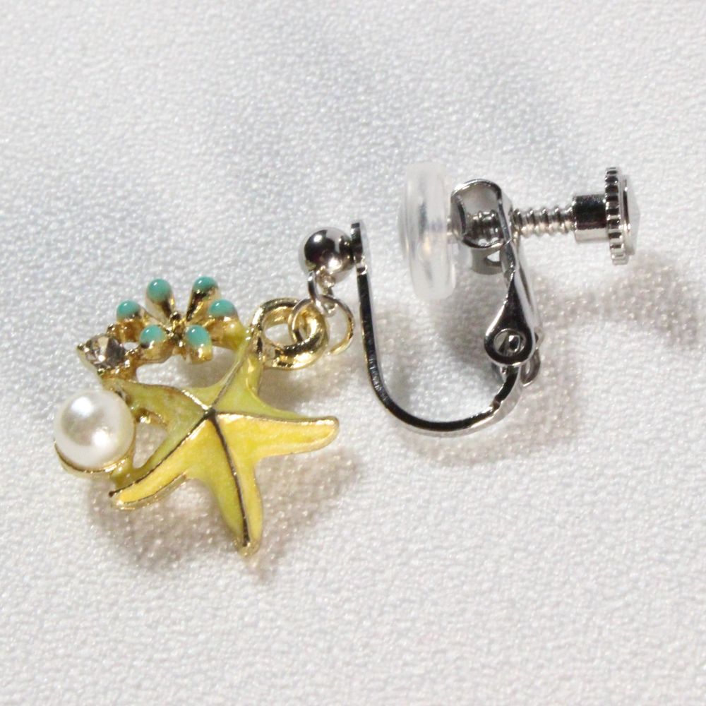 Yellow Starfish Clip-on Earrings　