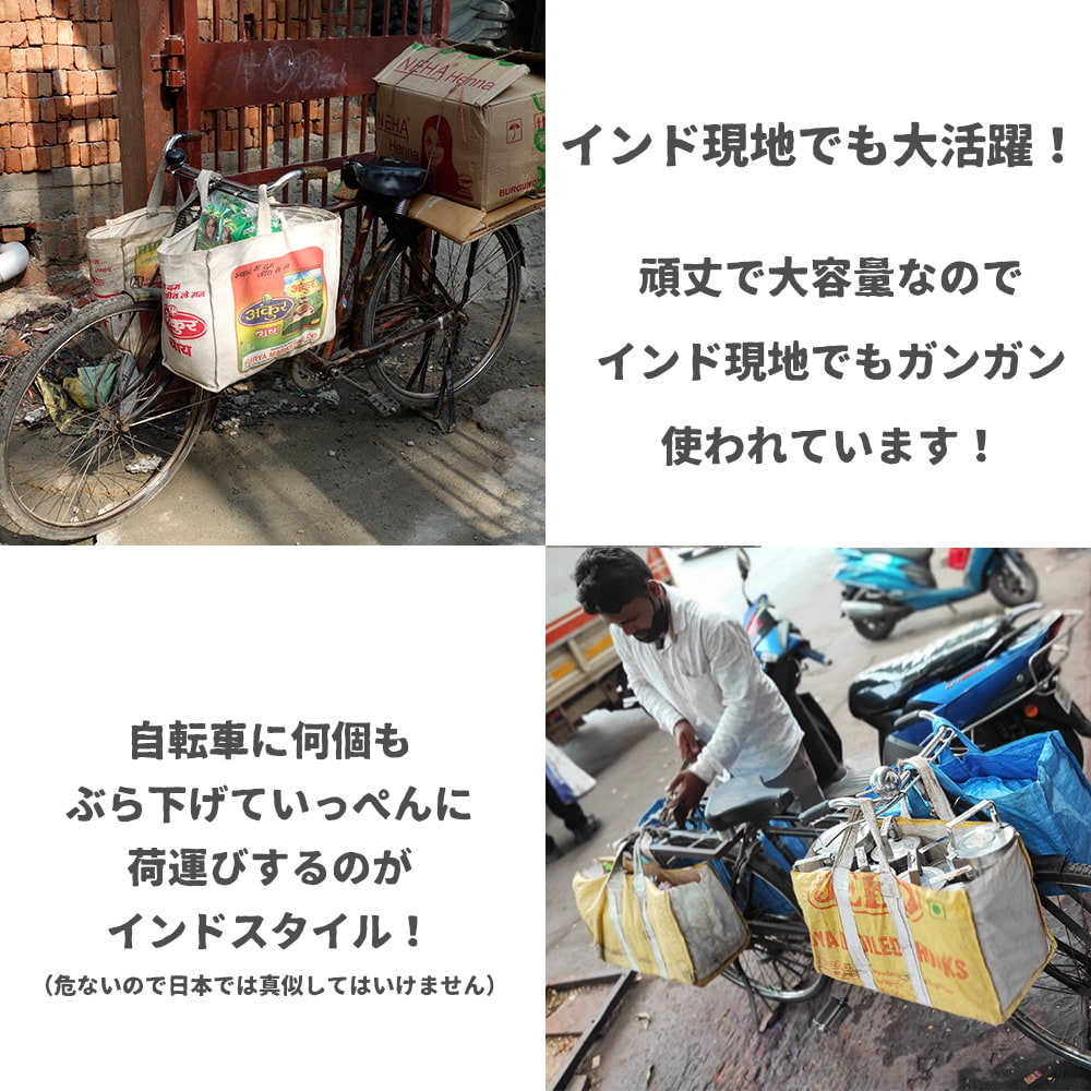 India Tiger tote bag using canvas 