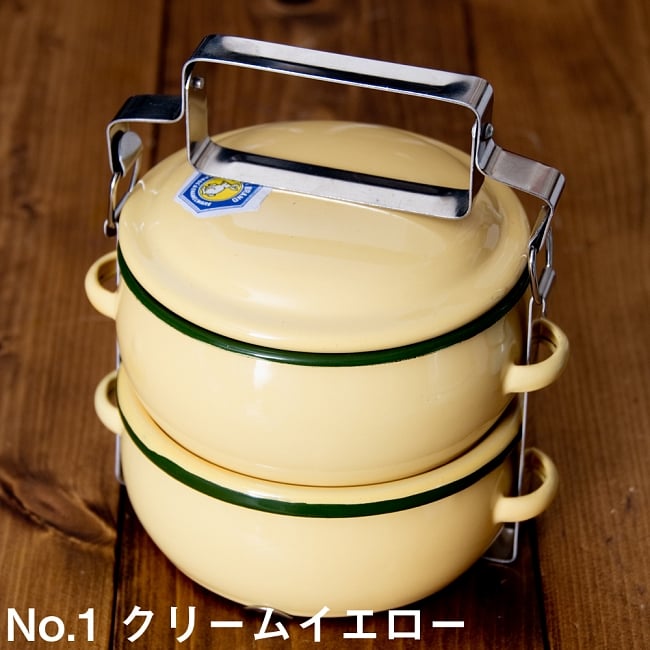 RABBIT BRAND Premium Enamel Suksan Food Carrier