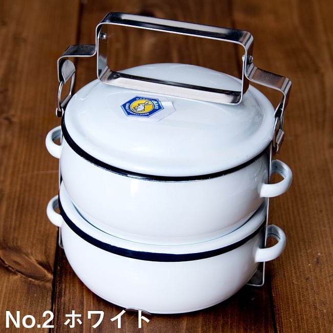 RABBIT BRAND Premium Enamel Suksan Food Carrier