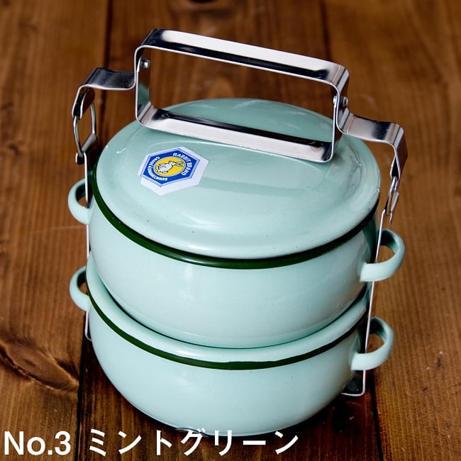 RABBIT BRAND Premium Enamel Suksan Food Carrier