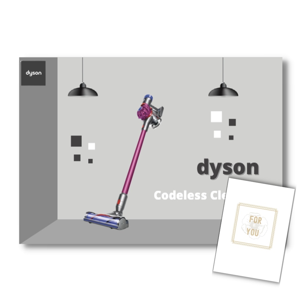 結婚式 景品 【単品】 Dyson ダイソン サイクロン式 コードレス掃除機 目録 A3パネル付｜有効期限無し 二次会 おしゃれ おすすめ 新パネル