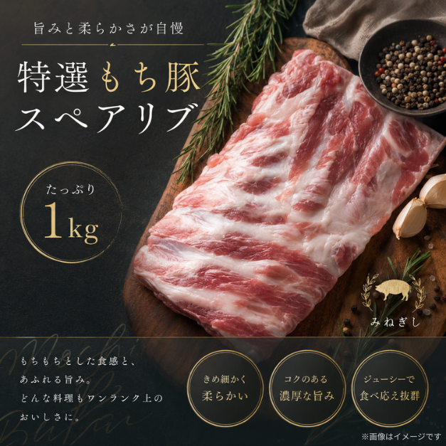 二次会 景品 【超豪華 景品 3点セット】 黒毛和牛サーロイン 黒毛和牛焼肉 スペアリブ 目録 全てA3パネル付｜有効期限無し 結婚式 ビンゴ イベント おすすめ