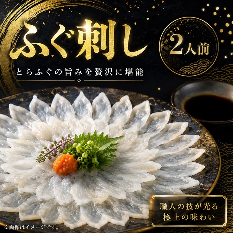 二次会 景品 【超豪華グルメ景品 3点セット】 松阪牛 コシヒカリ ふぐ刺し 目録 全てA3パネル付｜有効期限無し 結婚式 ビンゴ イベント おすすめ