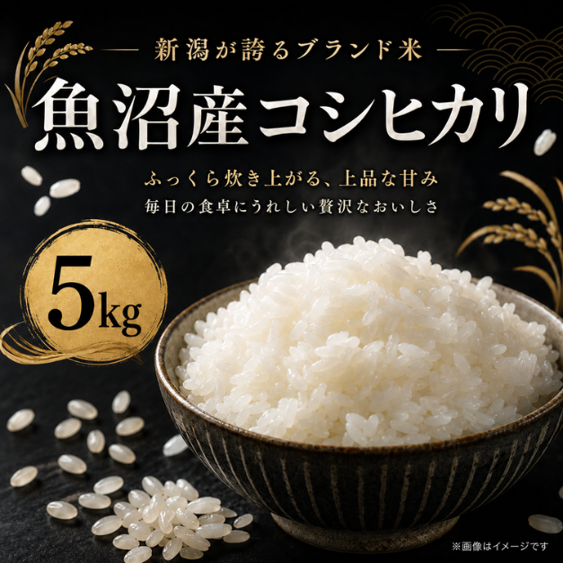 二次会 景品 【超豪華グルメ景品 3点セット】 松阪牛 コシヒカリ ふぐ刺し 目録 全てA3パネル付｜有効期限無し 結婚式 ビンゴ イベント おすすめ