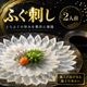 二次会 景品 【超豪華グルメ景品 3点セット】 松阪牛 コシヒカリ ふぐ刺し 目録 全てA3パネル付｜有効期限無し 結婚式 ビンゴ イベント おすすめ