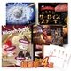 二次会 景品 【超豪華 景品 4点セット】 黒毛和牛サーロイン ハーゲンダッツ 黒毛和牛焼肉 ふぐ刺し 目録 全てA3パネル付｜有効期限無し 結婚式 ビンゴ イベント おすすめ