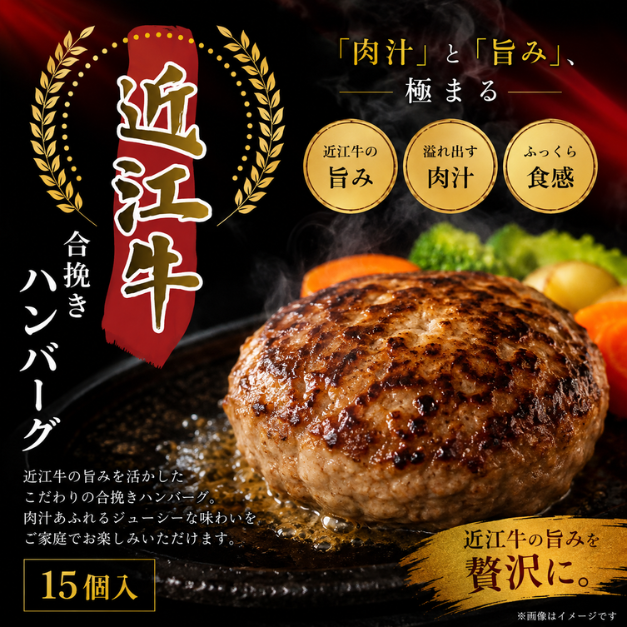 二次会 景品 【超豪華 景品 5点セット】 ディズニー or 日帰り温泉ペア 選べるペアチケット  日帰り温泉 近江牛ハンバーグ 選べる海鮮 ふぐ刺し ゴディバ  目録 全てA3パネル付｜有効期限無し 結婚式 ビンゴ イベント おすすめ