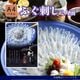 二次会 景品 【超豪華 景品 5点セット】 ディズニー or 日帰り温泉ペア 選べるペアチケット  日帰り温泉 近江牛ハンバーグ 選べる海鮮 ふぐ刺し ゴディバ  目録 全てA3パネル付｜有効期限無し 結婚式 ビンゴ イベント おすすめ