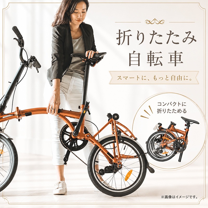 二次会 景品 折りたたみ自転車 【ハーゲンダッツ等の中から選べる豪華グルメ 景品5点セット】 目録 A3パネル付｜有効期限無し 結婚式 ビンゴ イベント おすすめ