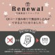 結婚式 景品 【ときめき 25点セット】 海鮮セット ( ウニ マグロ イクラ等 ) 目録 A3パネル付｜有効期限無し 二次会 おしゃれ おすすめ 新パネル