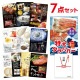 二次会 景品 特大タラバガニ 1kg ( ボイルタイプ ) タラバ蟹 【ハーゲンダッツ等の中から選べる豪華グルメ 景品7点セット】 目録 A3パネル付｜有効期限無し 結婚式 ビンゴ イベント おすすめ