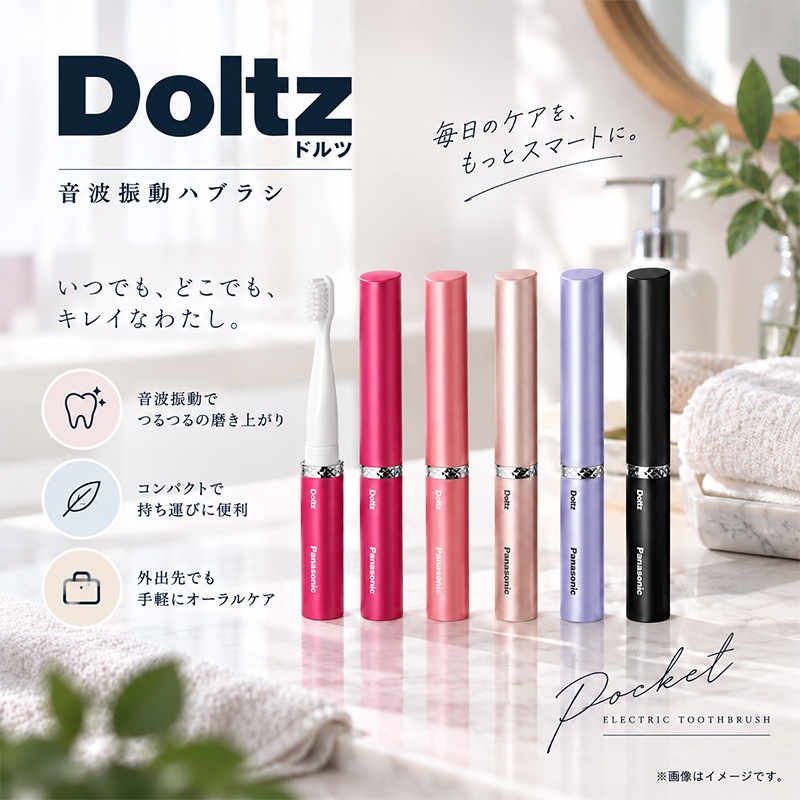 二次会 景品 【おまかせ 5点セット】 ホームベーカリー 目録 A3パネル付｜有効期限無し 結婚式 ビンゴ イベント おすすめ