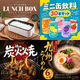二次会 景品 【贅沢忘年会 15点セット】 ダイソン掃除機 近江牛ステーキ ズワイ蟹 海鮮鍋 近江牛すき焼き等 A3 A4パネル 目録付 二次会 ビンゴ 結婚式 景品