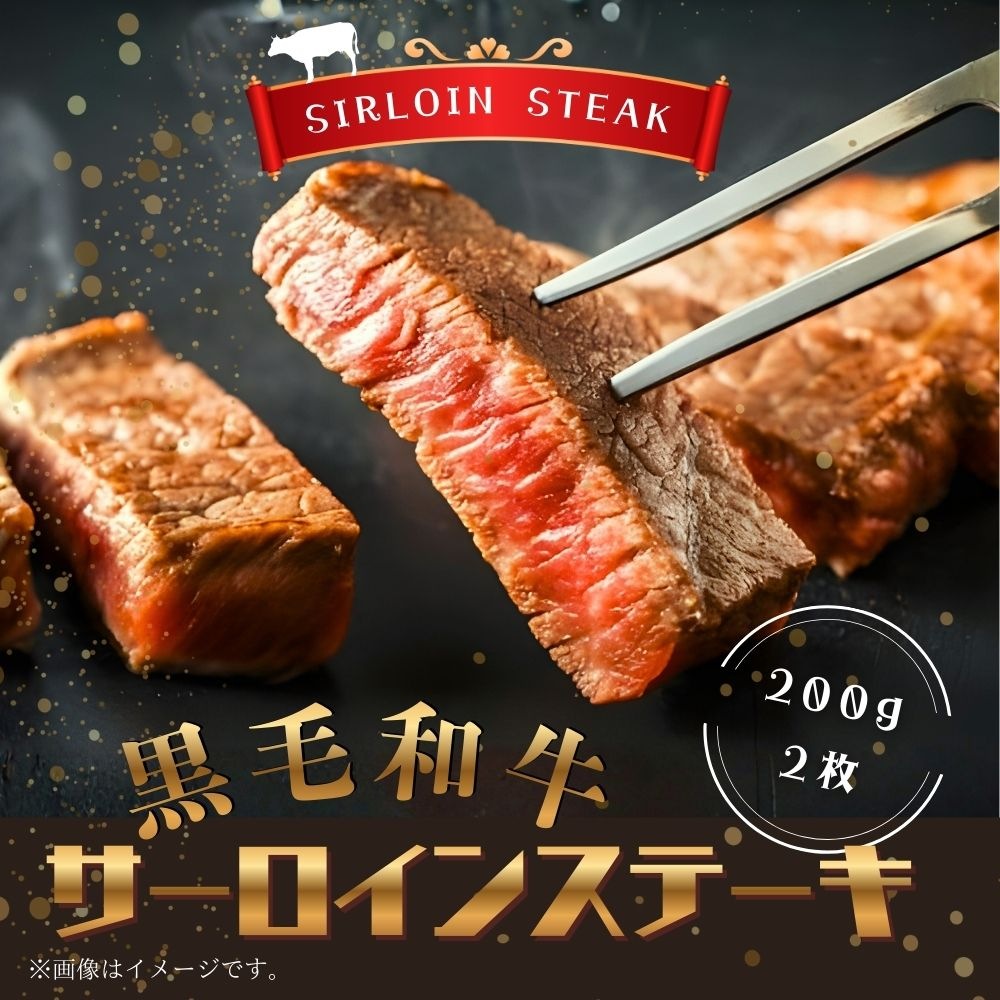 二次会 景品 【贅沢グルメ 5点セット】 黒毛和牛サーロインステーキ チーズ詰合せ 新鮮卵 キーマカレー スタバコーヒー等 A3 A4パネル 目録付 二次会 ビンゴ 結婚式 景品