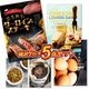 二次会 景品 【贅沢グルメ 5点セット】 黒毛和牛サーロインステーキ チーズ詰合せ 新鮮卵 キーマカレー スタバコーヒー等 A3 A4パネル 目録付 二次会 ビンゴ 結婚式 景品