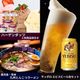 二次会 景品 【贅沢景品 7点セット】ディズニー ずわい蟹 近江牛 黒毛和牛等 A3 A4パネル 目録付 二次会 ビンゴ 結婚式 景品