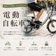 二次会 景品 電動自転車 【ハーゲンダッツ等の中から選べる豪華グルメ 景品5点セット】 目録 A3パネル付｜有効期限無し 結婚式 ビンゴ イベント おすすめ