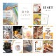 結婚式 景品 【ときめき 13点セット】 富士急ハイランド ペアチケット 目録 A3パネル付｜有効期限無し 二次会 おしゃれ おすすめ 新パネル