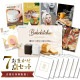 結婚式 景品 【ときめき 7点セット】 ホームベーカリー 目録 A3パネル付｜有効期限無し 二次会 おしゃれ おすすめ 新パネル