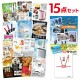 二次会 景品 【おまかせ 15点セット】 ナガシマスパーランド ペアチケット 目録 A3パネル付｜有効期限無し 結婚式 ビンゴ イベント おすすめ