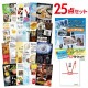 二次会 景品 【おまかせ 25点セット】 ナガシマスパーランド ペアチケット 目録 A3パネル付｜有効期限無し 結婚式 ビンゴ イベント おすすめ