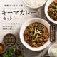 二次会 景品 5点セット 贅沢グルメ 景品セット 目録 もち豚スペアリブ1kg チーズ詰合せ 新鮮卵 キーマカレー スタバコーヒー A3 A4パネル付 結婚式 ビンゴ 有効期限なし QR申込