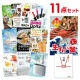 二次会 景品 【おまかせ 11点セット】 ズワイガニ 1kg ( カット生タイプ ) ズワイ蟹 目録 A3パネル付｜有効期限無し 結婚式 ビンゴ イベント おすすめ