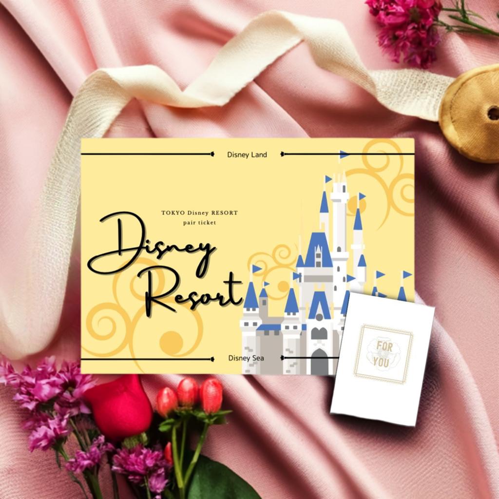 結婚式 景品 【単品】 ディズニーペアチケット ディズニーランド or ディズニーシー 目録 A3パネル付｜有効期限無し 二次会 おしゃれ おすすめ 新パネル