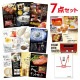 二次会 景品 スチームトースター 【ハーゲンダッツ等の中から選べる豪華グルメ 景品7点セット】 目録 A3パネル付｜有効期限無し 結婚式 ビンゴ イベント おすすめ