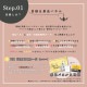 結婚式 景品 【ときめき 20点セット】 ディズニーペアチケット ディズニーランド or ディズニーシー 目録 A3パネル付｜有効期限無し 二次会 おしゃれ おすすめ 新パネル